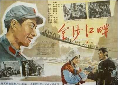 国际传播学院酒店管理毕业证